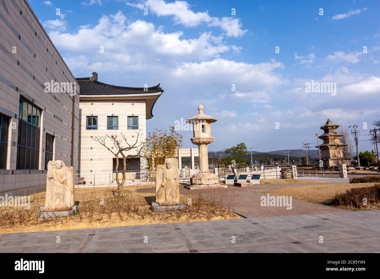 Gyeongju National Museum, Gyeongju, North Gyeongsang Province, South Korea Stock Photo