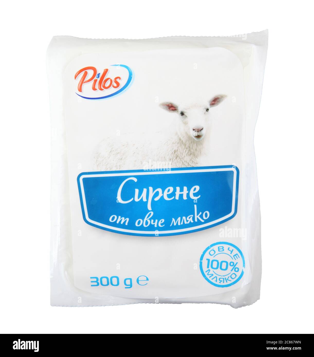 Pomorie, Bulgaria - July 20, 2020: Pilos sheep's milk cheese. Sheep milk cheese is a cheese prepared from sheep milk Stock Photo
