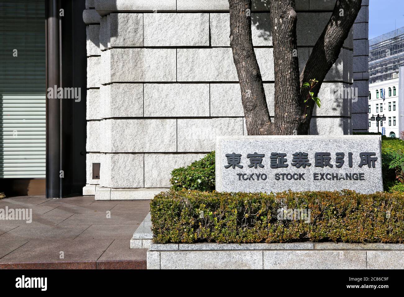 Plate of Tokyo Stock Exchange building Stock Photo