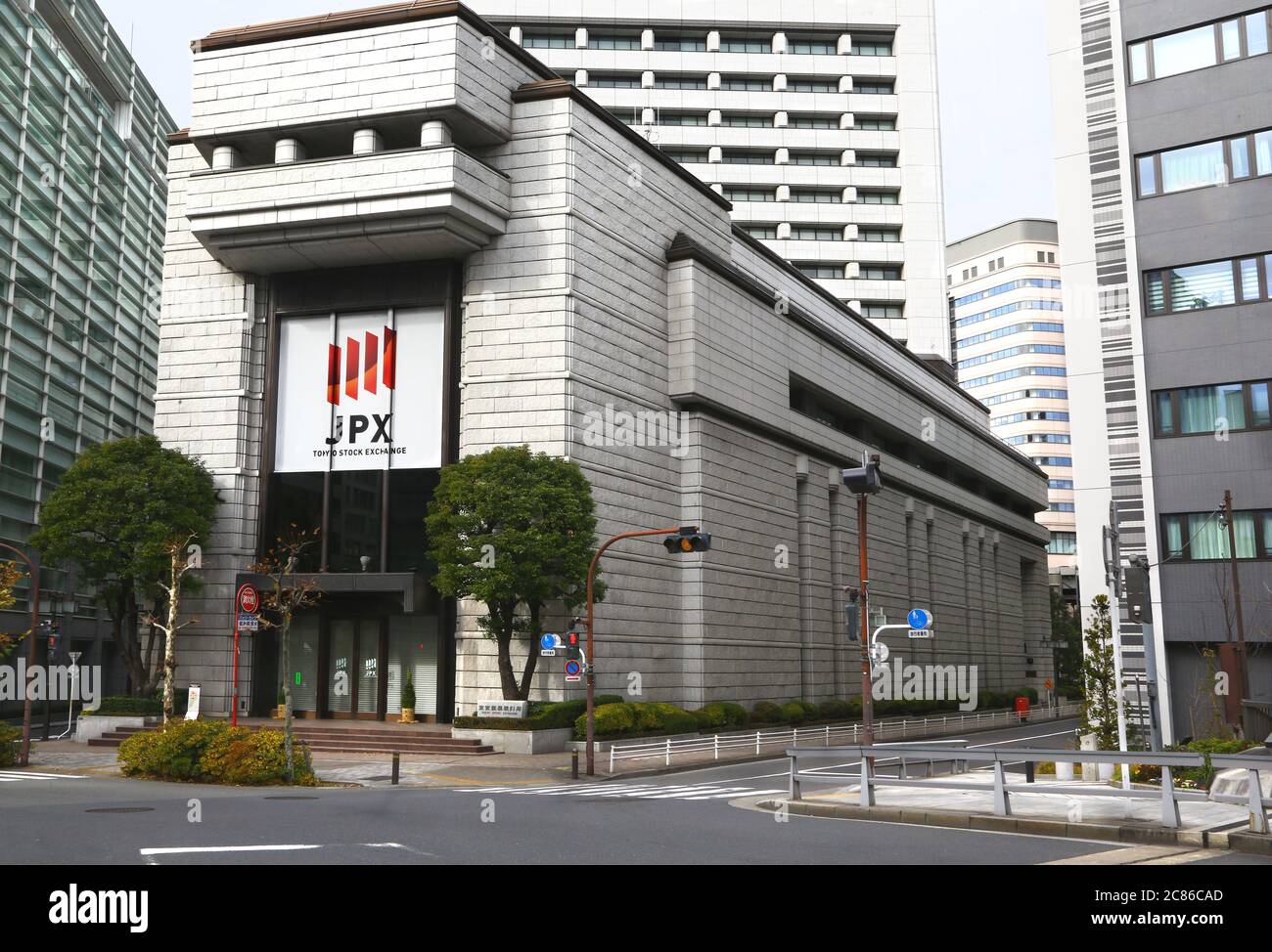 Tokyo Stock Exchange building Stock Photo