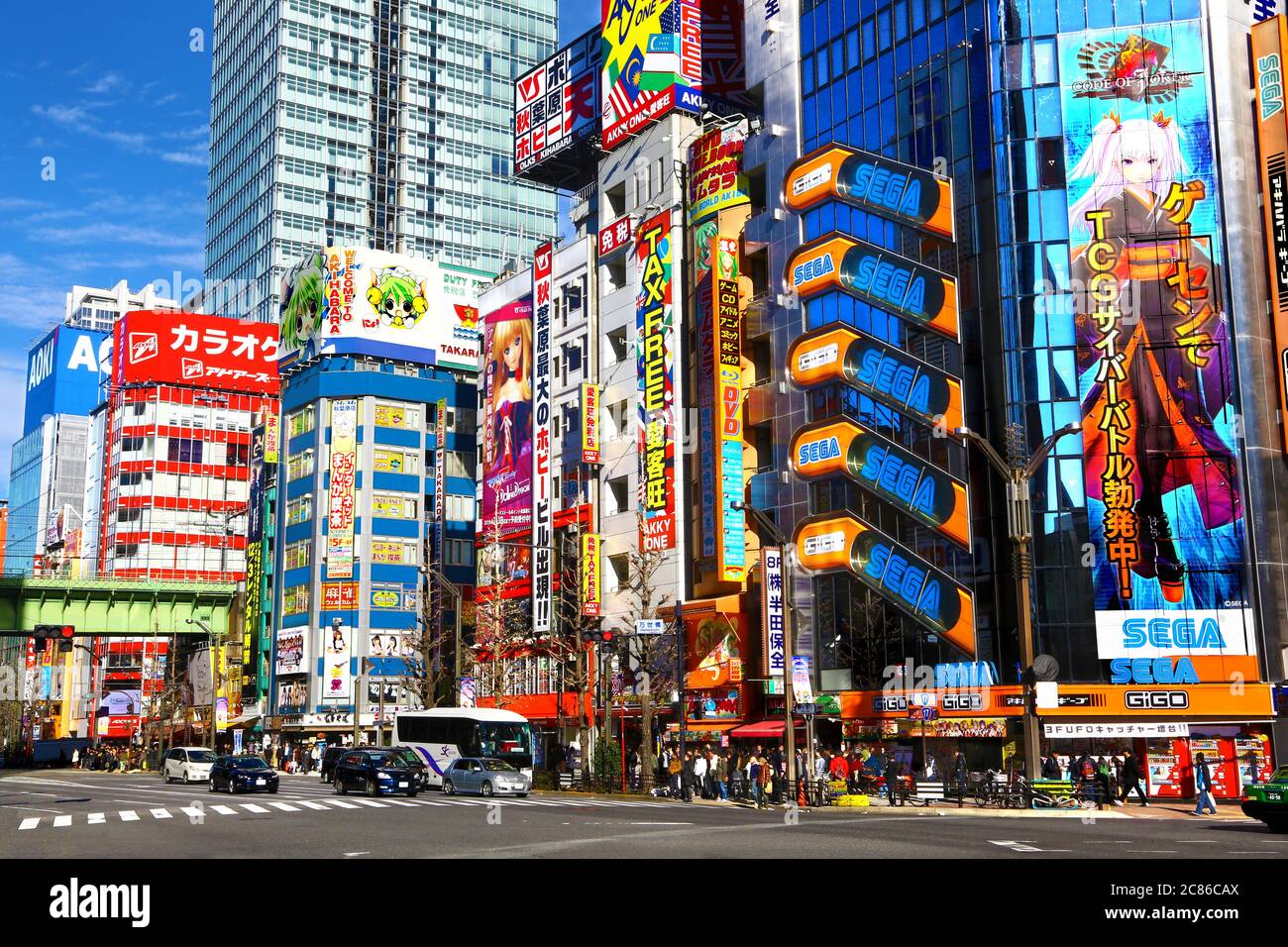 Akihabara Electric Town in Tokyo Stock Photo Alamy