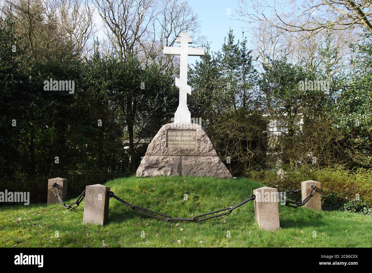 Russian monument founded in 1901. In eternal memory of the Russian soldiers fallen in the Battle of Bergen in 1799. A Russian Orthodox cross. Holland Stock Photo