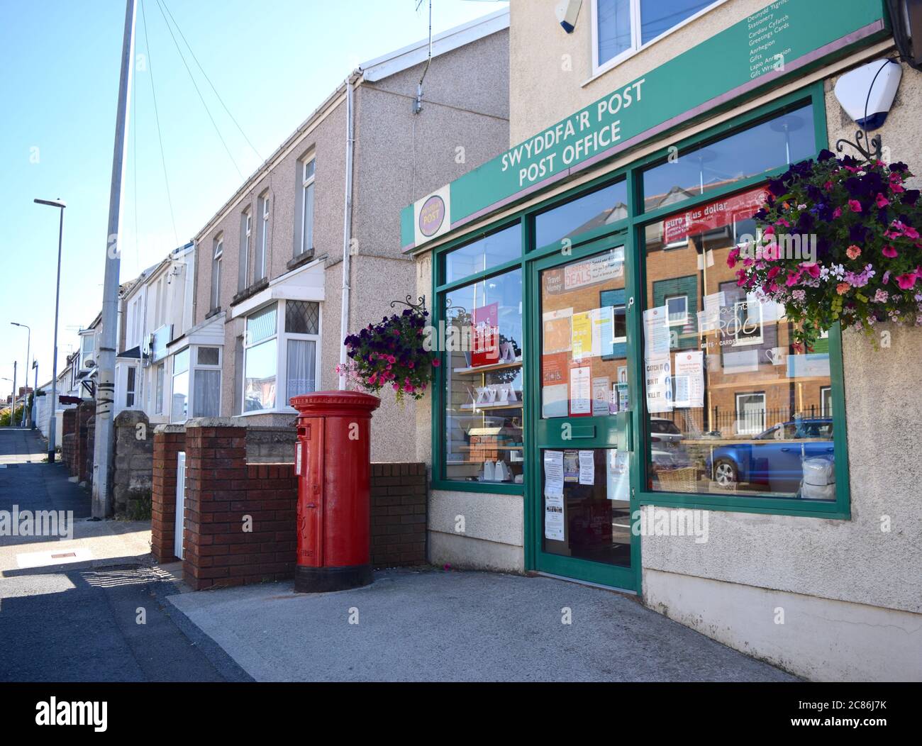 Welsh post office entrance street view Stock Photo Alamy