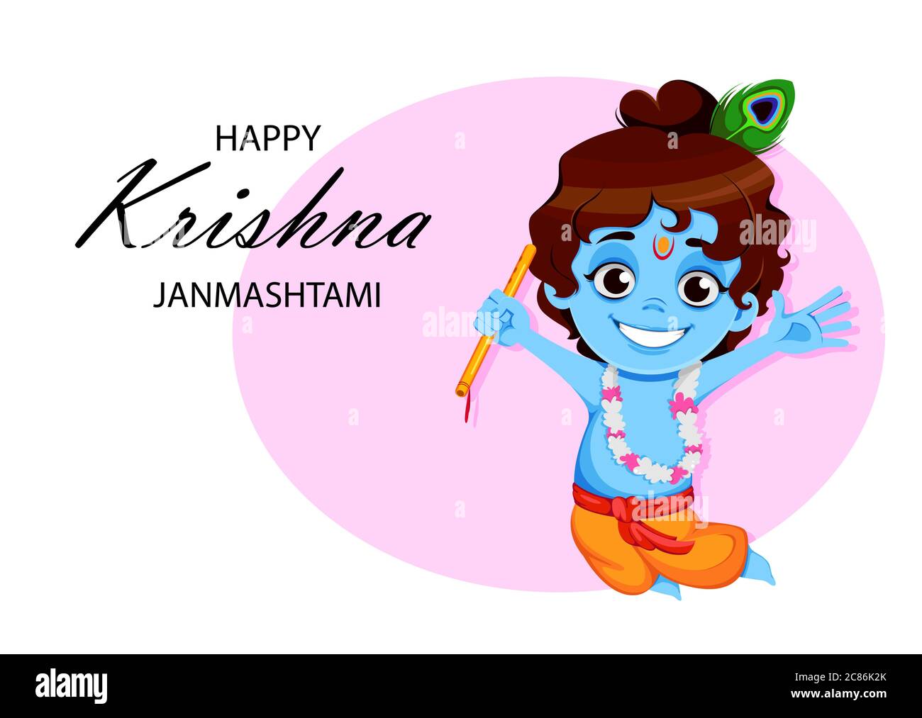 Happy Krishna Janmashtami. Little Lord Krishna. Happy Janmashtami ...