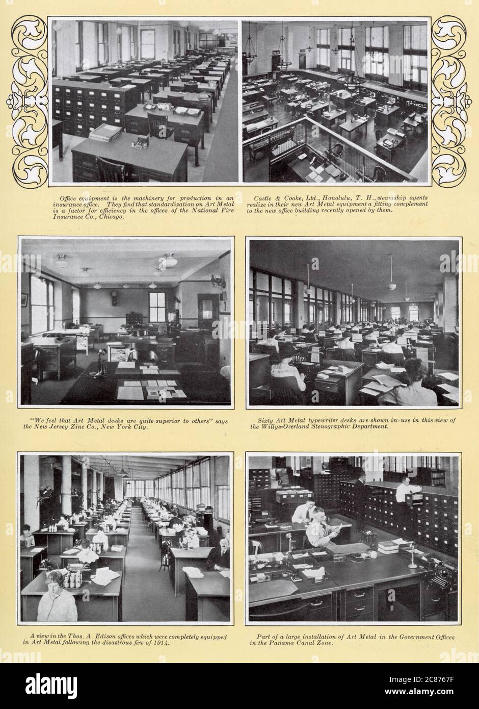 Art Metal Steel Office Equipment, Jamestown, New York, USA