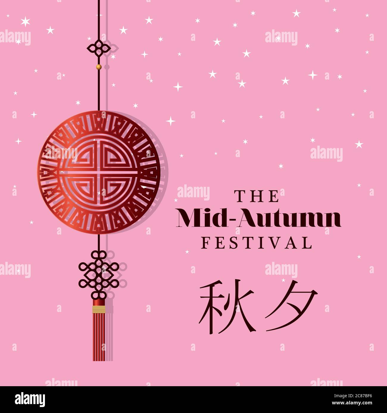 Mid autumn harvest moon festival with red fortune hanger and stars