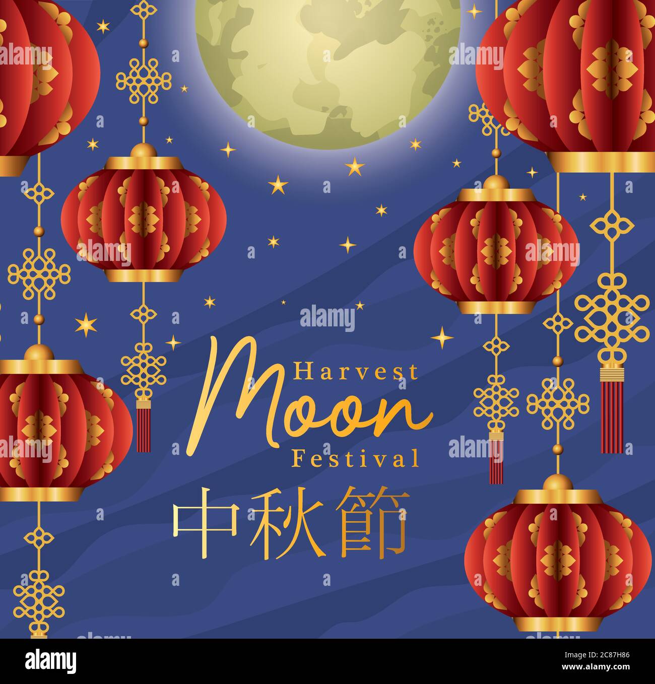 Mid autumn harvest moon festival with red lanterns and stars design