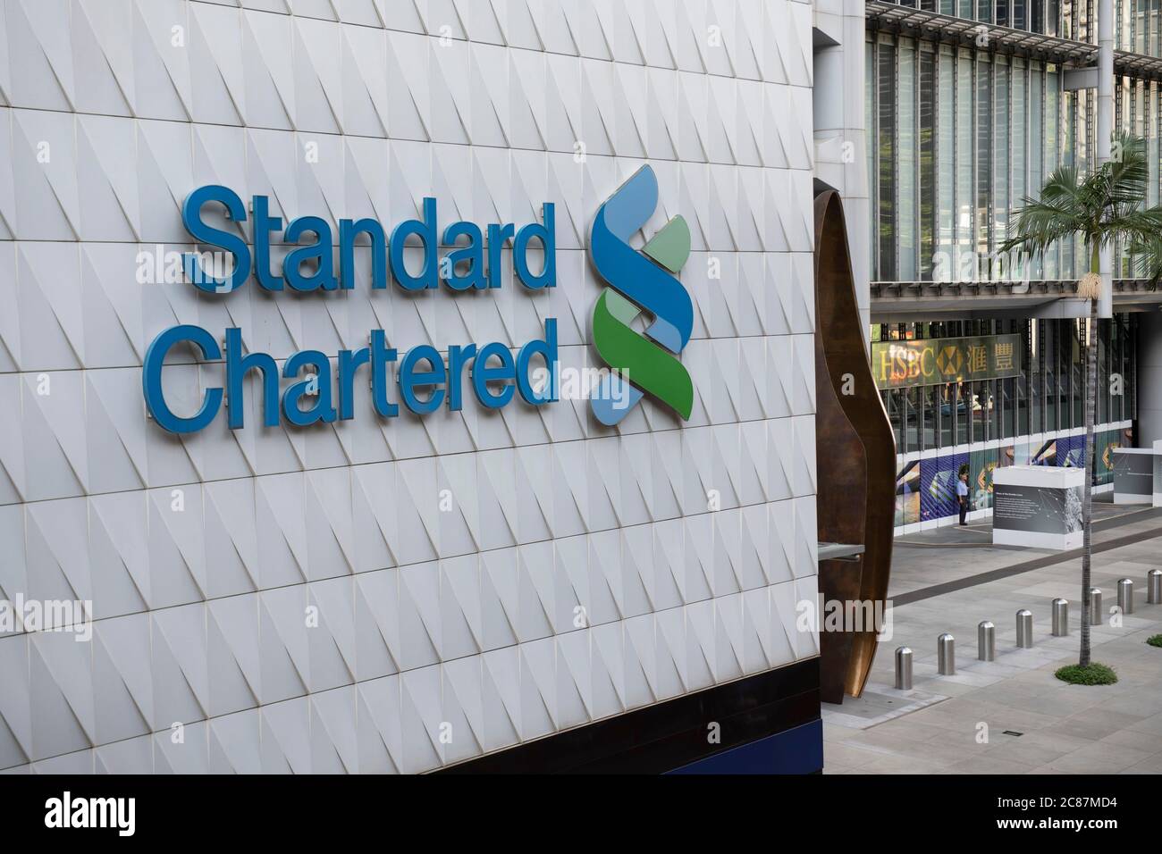 Standard Chartered Hi Res Stock Photography And Images Alamy Standard Chartered Hi Res Stock Photography And Images Alamy