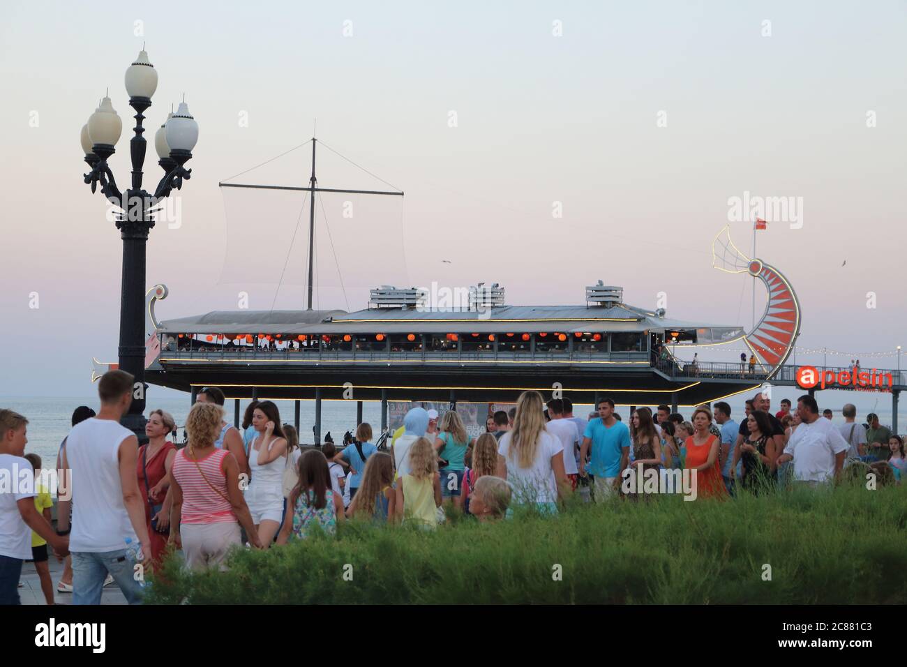 Yalta. Urban landscape Stock Photo