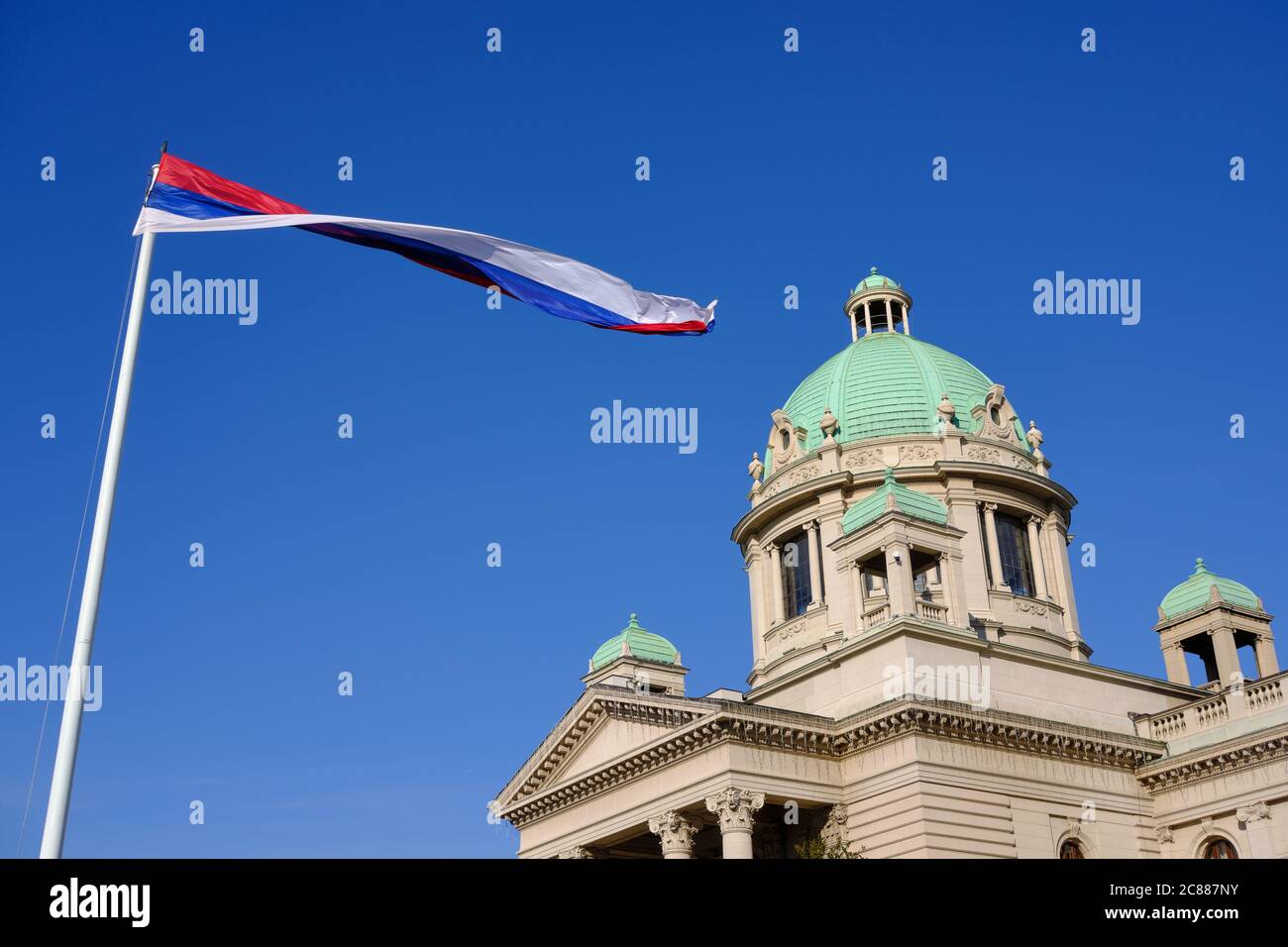 National Assembly of the Republic of Serbia, Parliament of Serbia in