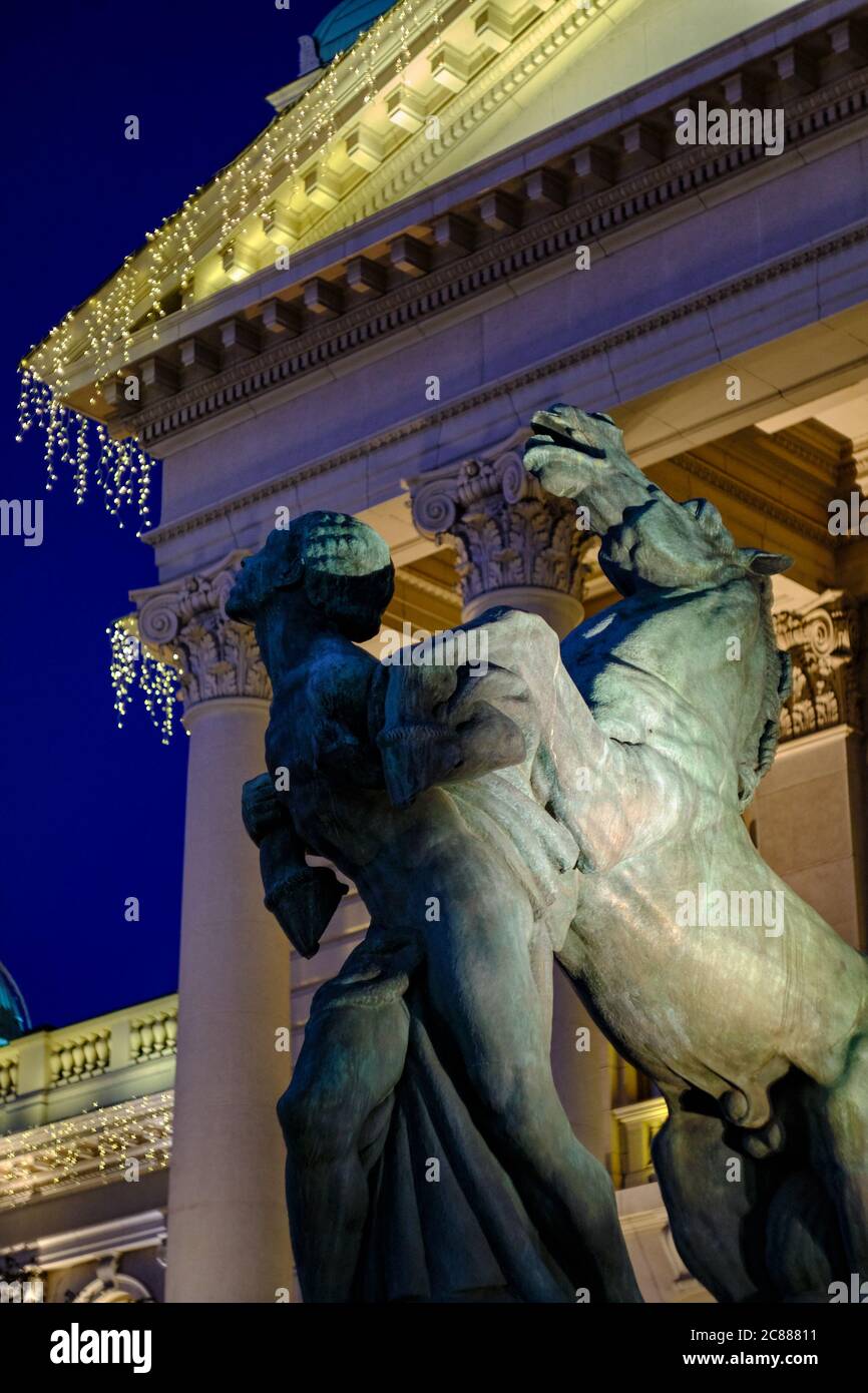 Night view of the National Assembly of the Republic of Serbia with New