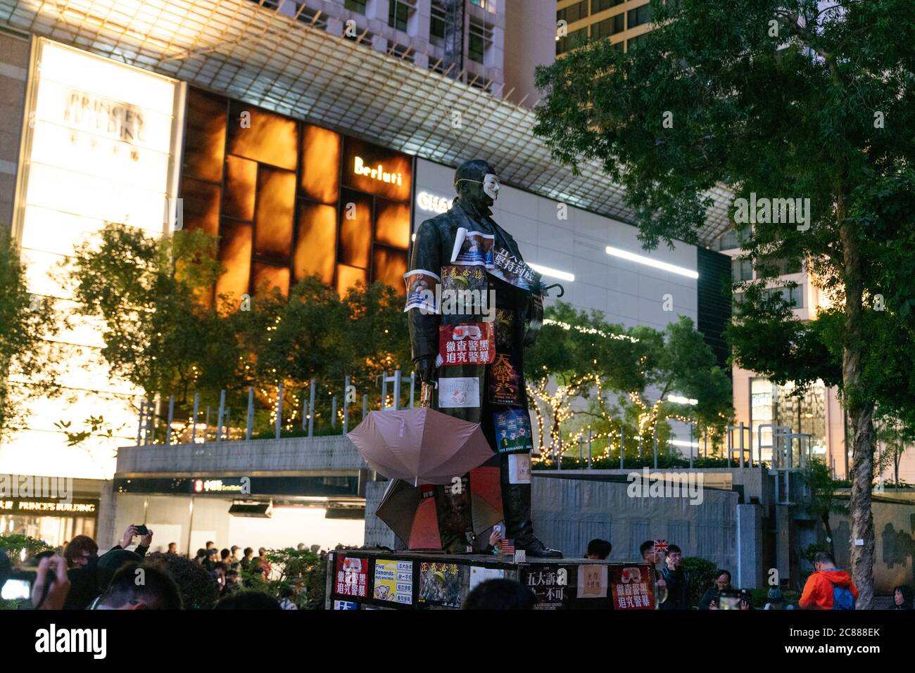 The people's rally for defending their freedoms and rights Stock Photo