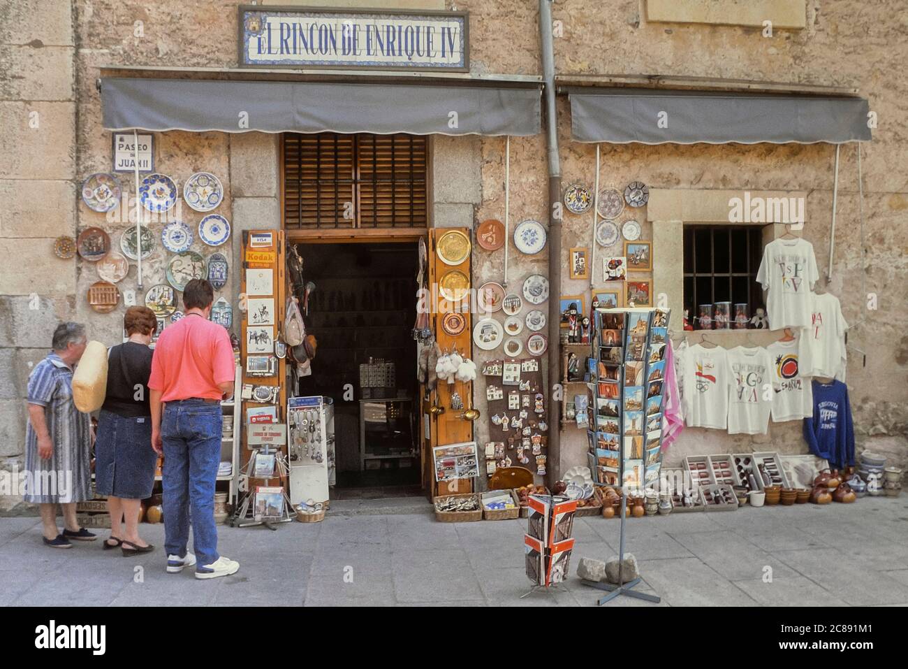 El Rincón de Enrique IV Souvenir Shop, Segovia, Spain. Circa 1990 Stock Photo