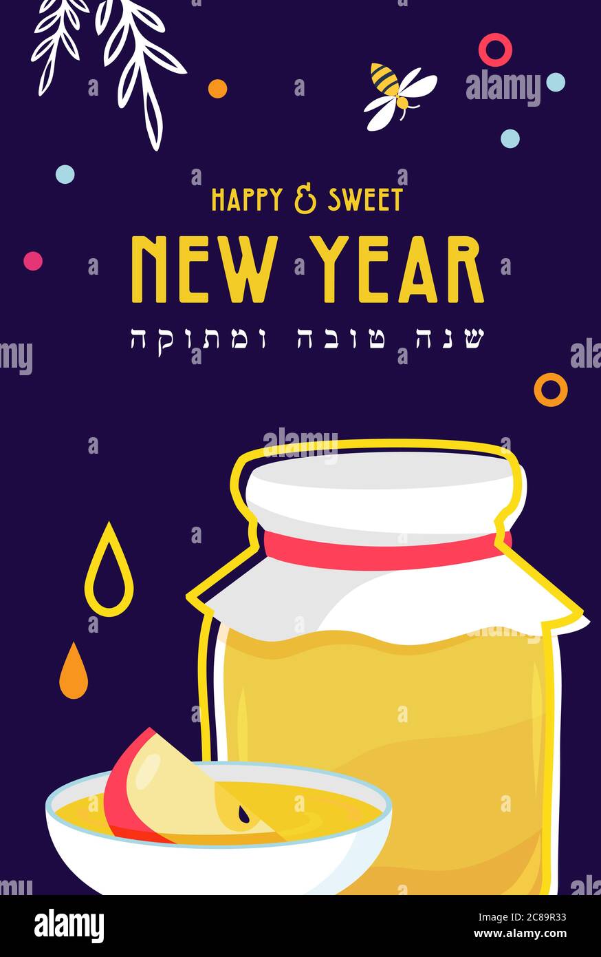 Rosh hashanah jewish new year. Greeting card with apple and honey jar
