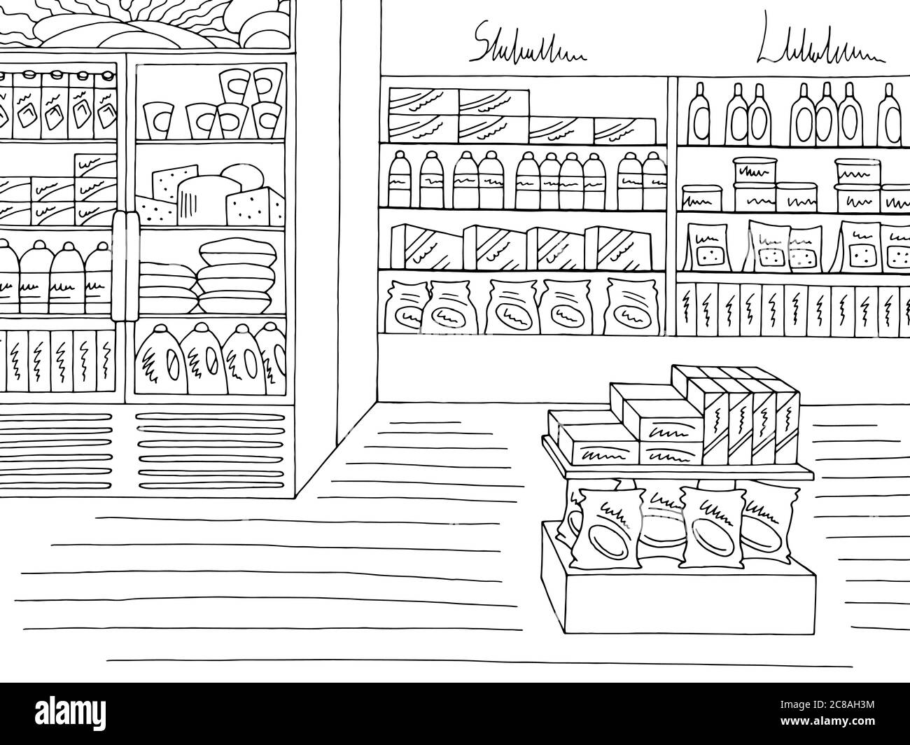 Grocery store shop interior black white graphic sketch illustration vector Stock Vector