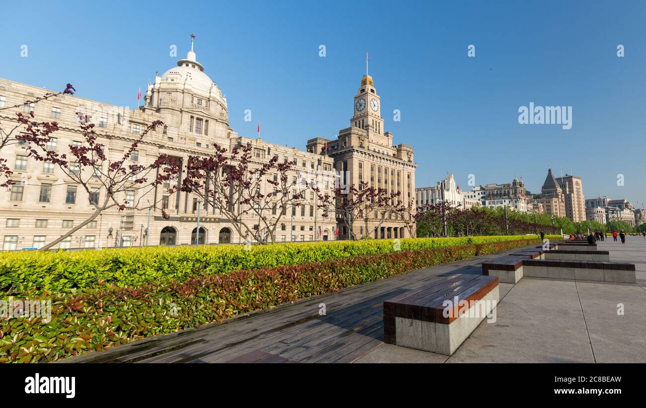 Shanghai, China - April 17, 2018: HSBC building and Customs House. Historical buildings at The Bund (Waitan) Stock Photo