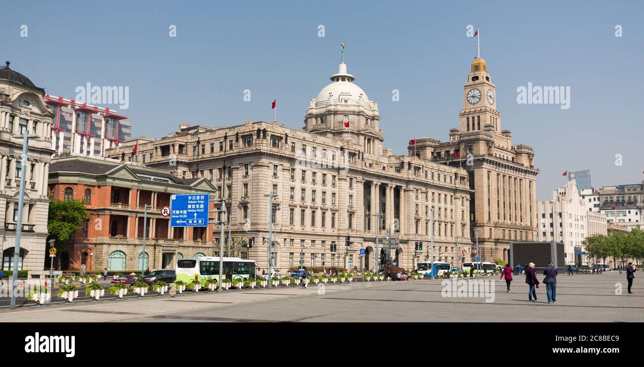 Shanghai, China - April 18, 2018: Panorama with HSBC building and Customs House. Historical buildings at the Bund (Waitan). Stock Photo