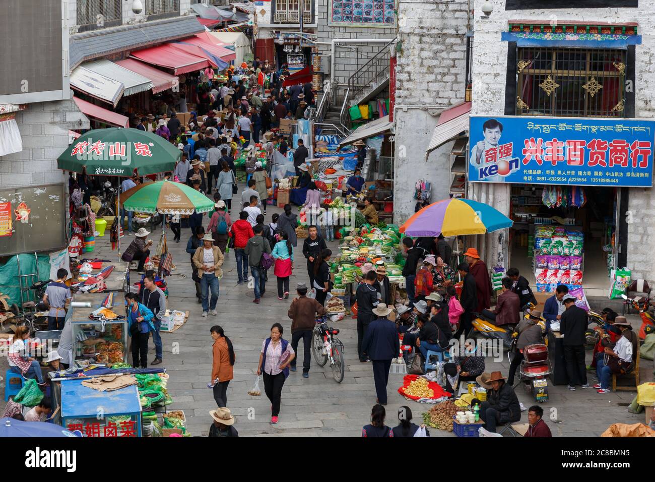 Souvenir shop lhasa tibet hires stock photography and images Alamy