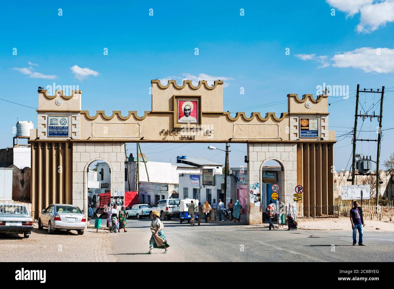 Hara - Ethiopia - Africa. December 27, 2012. Picture of the Harar Gate, the main entrance of six old town gates named after the city Stock Photo