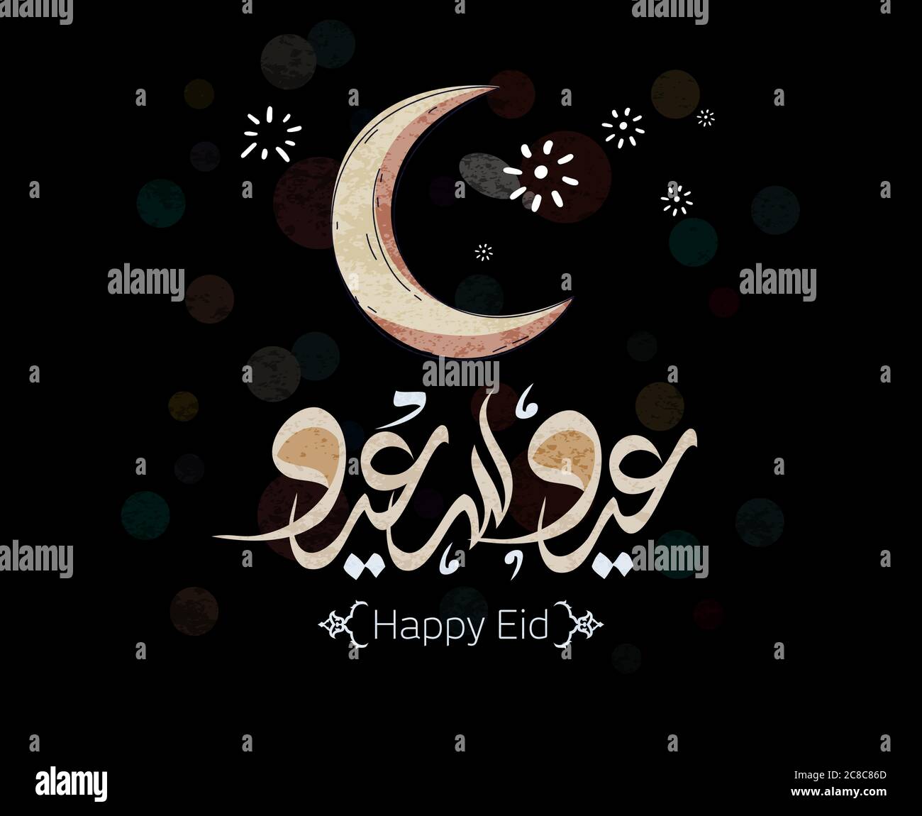 Happy Eid, in Arabic Calligraphy Greetings, you can use it for ...