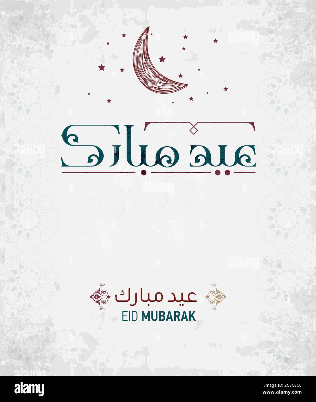 Happy Of Eid Eid Mubarak Greeting Card In Arabic Calligraphy 2 Vector Stock Vector Image Art Alamy