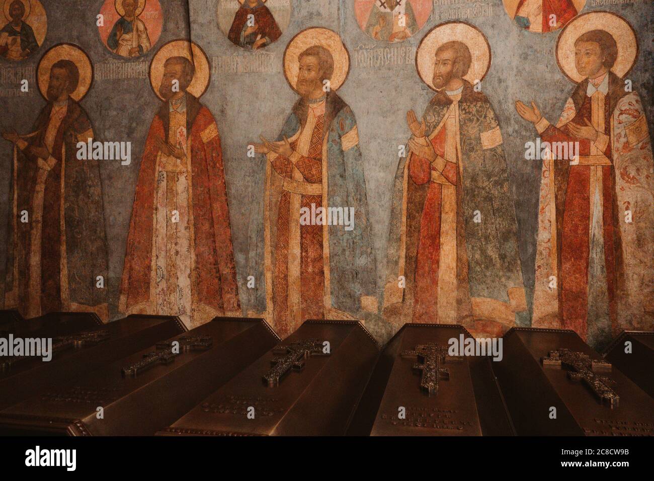 Russian tsar's bones hires stock photography and images Alamy