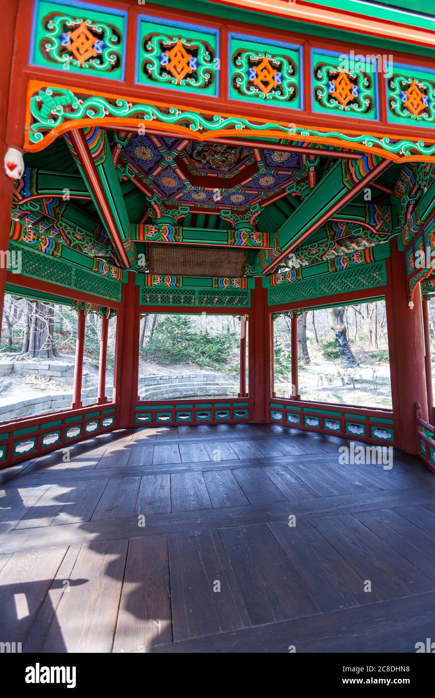 Huwon Garden, Changdeokgung, Seoul, South Korea. Stock Photo