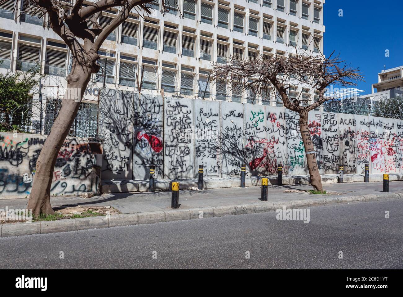 Painted wall in front of goverment building after 2019-2020 Lebanese protests in Beirut city, Lebanon Stock Photo