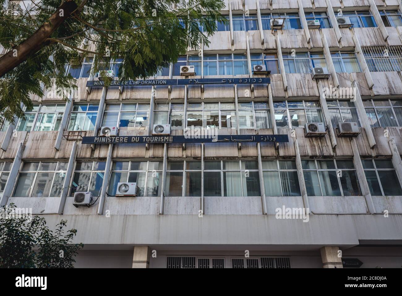 Ministry of Tourism and Ministry of Information building in Beirut