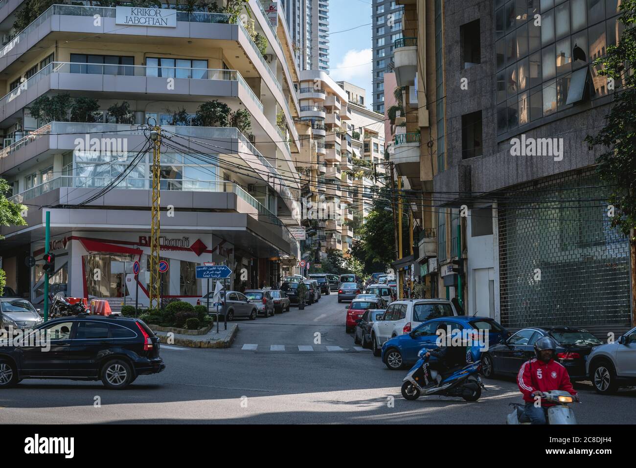 Chehade Street in Beirut, Lebanon, view with BLC Bank Stock Photo
