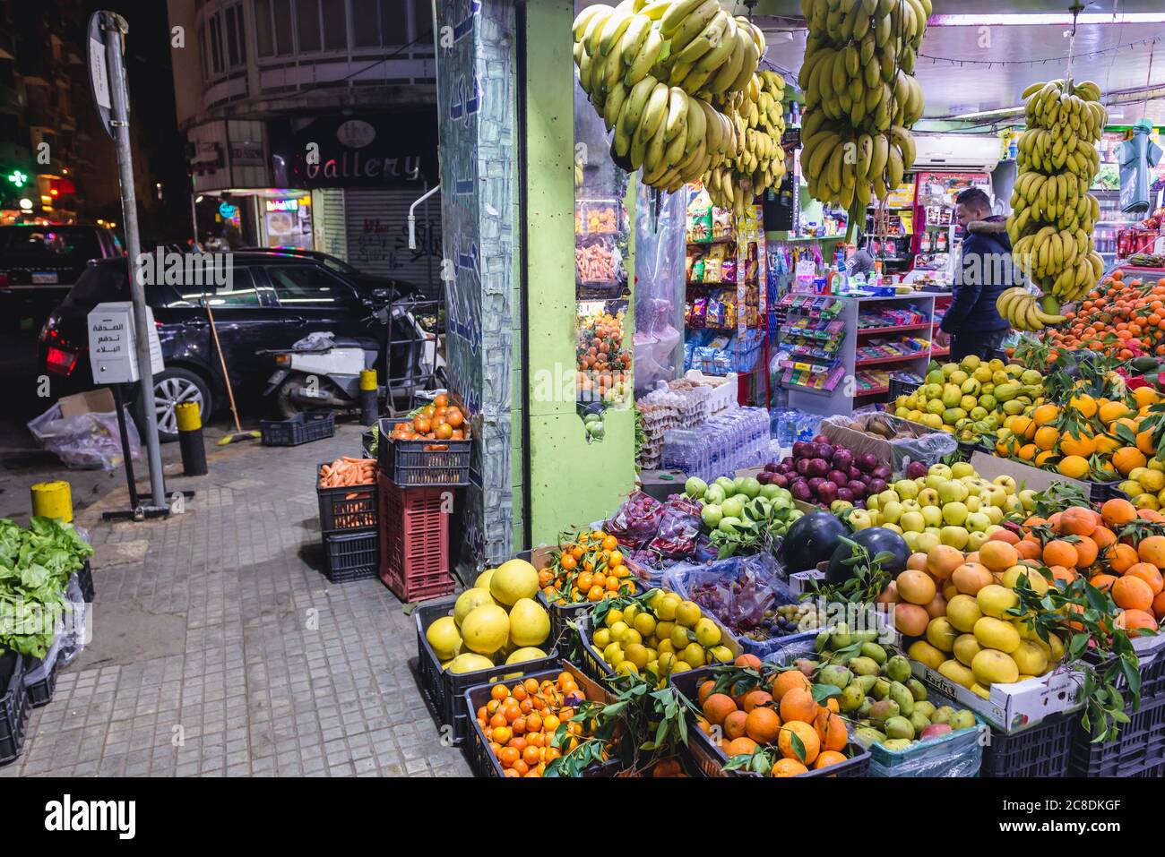 Greengrocery store in Hamra neighborhood of Beirut, Lebanon Stock Photo