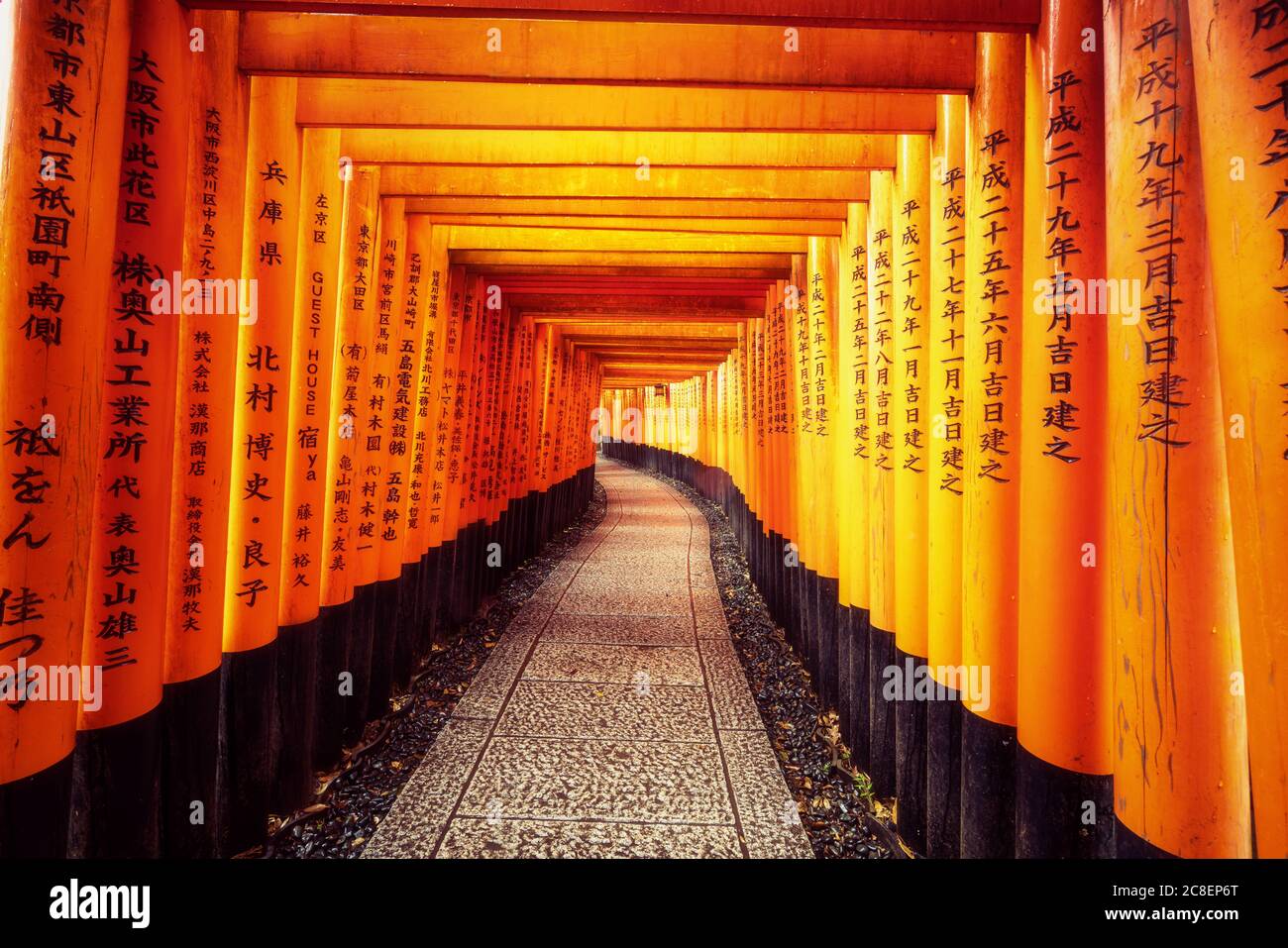 Script Japanese High Resolution Stock Photography And Images Page 6 Alamy Script Japanese High Resolution Stock Photography And Images Page 6 Alamy