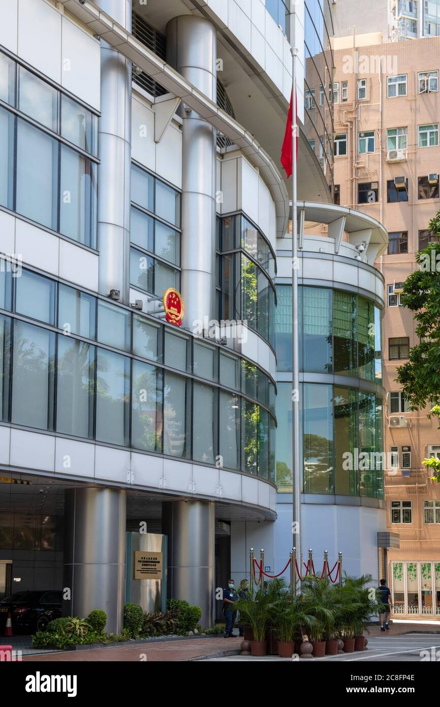 Hong Kong, Hong Kong, China. 22nd July, 2020. The National Security ...