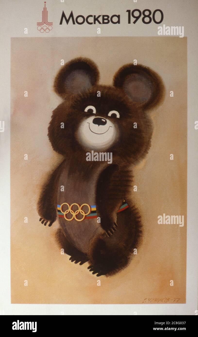 Moscow, Sowjetunion. 21st July, 2020. the mascot of the 1980 Olympic Games, the Baer Mischa, 1980 Summer Olympics in Moscow, XXII. Summer Olympics, | usage worldwide Credit: dpa/Alamy Live News Stock Photo