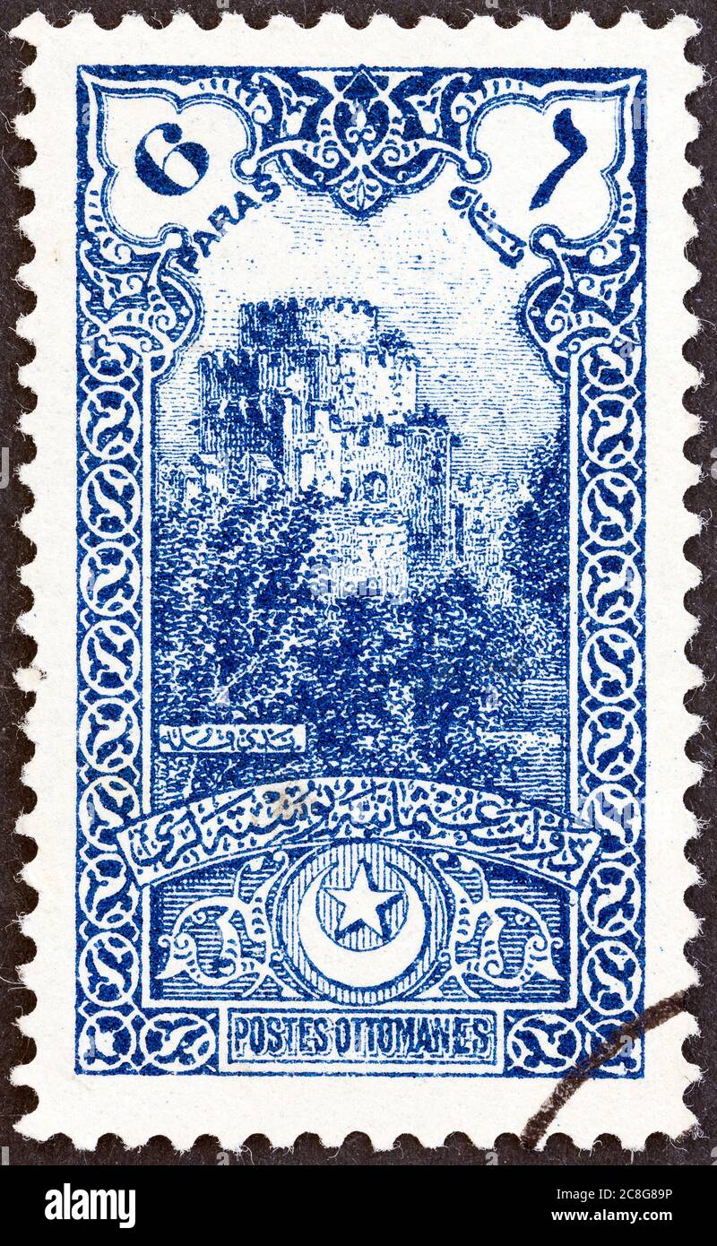 TURKEY - CIRCA 1914: A stamp printed in Turkey shows Seven Towers Castle,  Yedikule, circa 1914 Stock Photo - Alamy