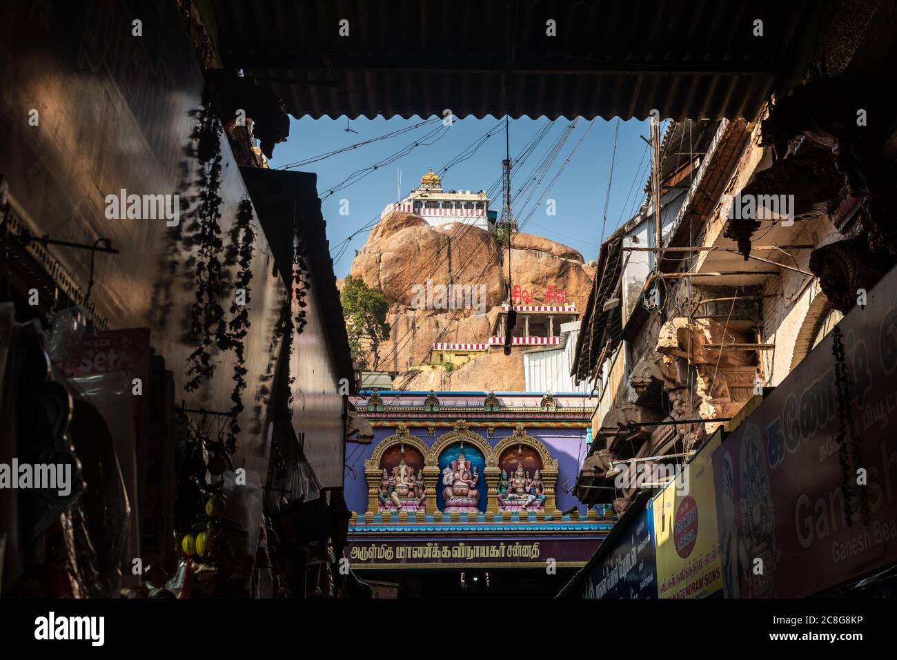 Trichy, Tamil Nadu, India - February 2020: The ancient hill top Rock Fort temple also known as the Ucchi Pillaiyar temple in the city of Tiruchirappal Stock Photo