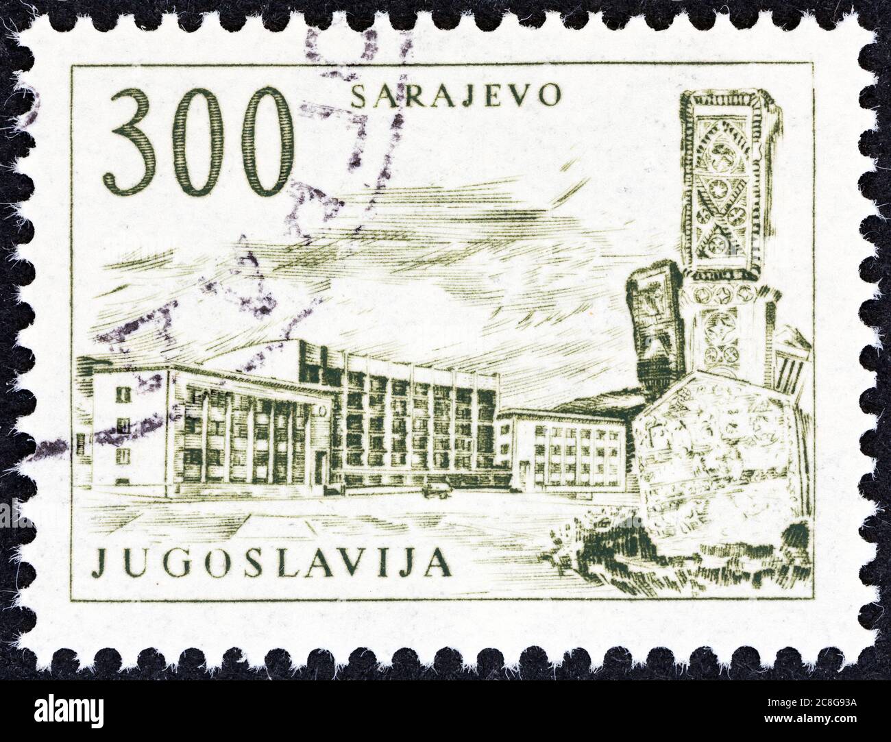 YUGOSLAVIA - CIRCA 1958: A stamp printed in Yugoslavia shows Sarajevo railway station and obelisk, Bosnia and Herzegovina, circa 1958. Stock Photo