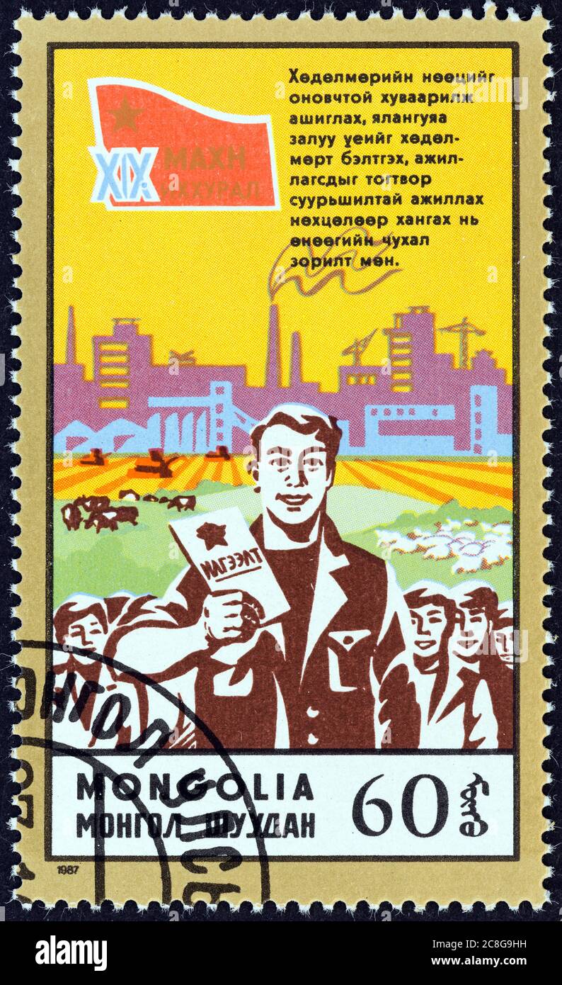 MONGOLIA - CIRCA 1987: A stamp printed in Mongolia shows workers
