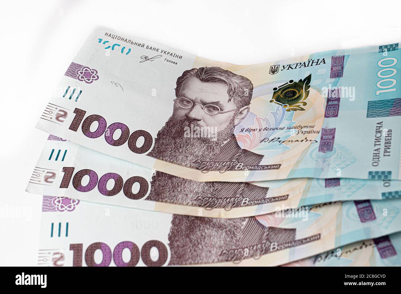 New note 500 ukrainian hryvnia hi-res stock photography and images - Alamy
