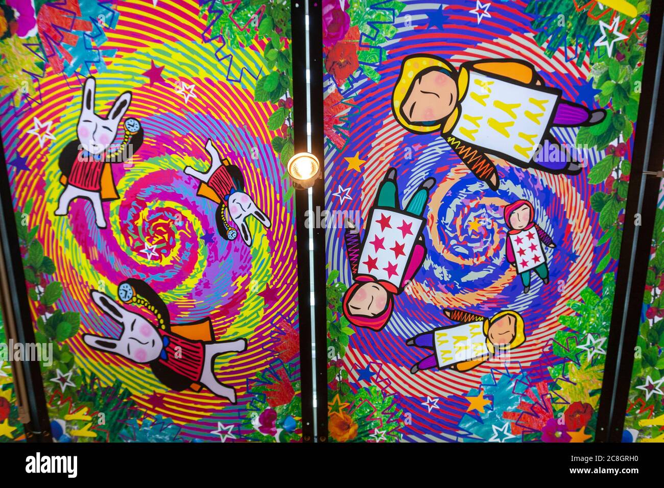 Colourful painting in Insa-dong, about 100 galleries  Insadong-gil, Jongno-gu, Seoul, South Korea Stock Photo