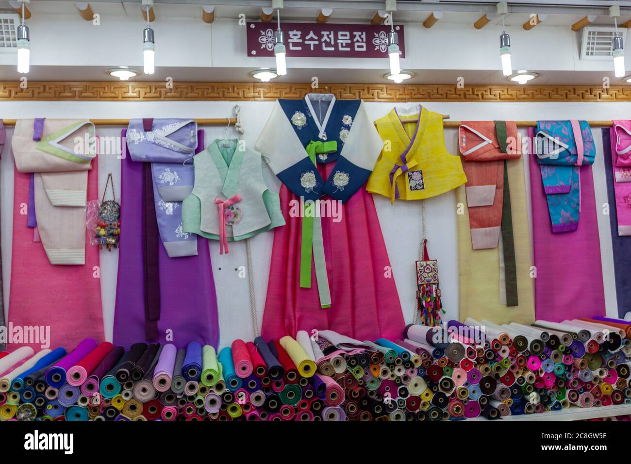 hanbok shop