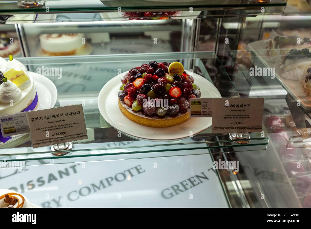 At A Seoul Cafe High Resolution Stock Photography And Images Alamy