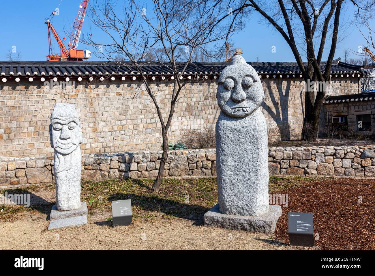 Typical Dol hareubang stone carved figures in National Folk Museum of