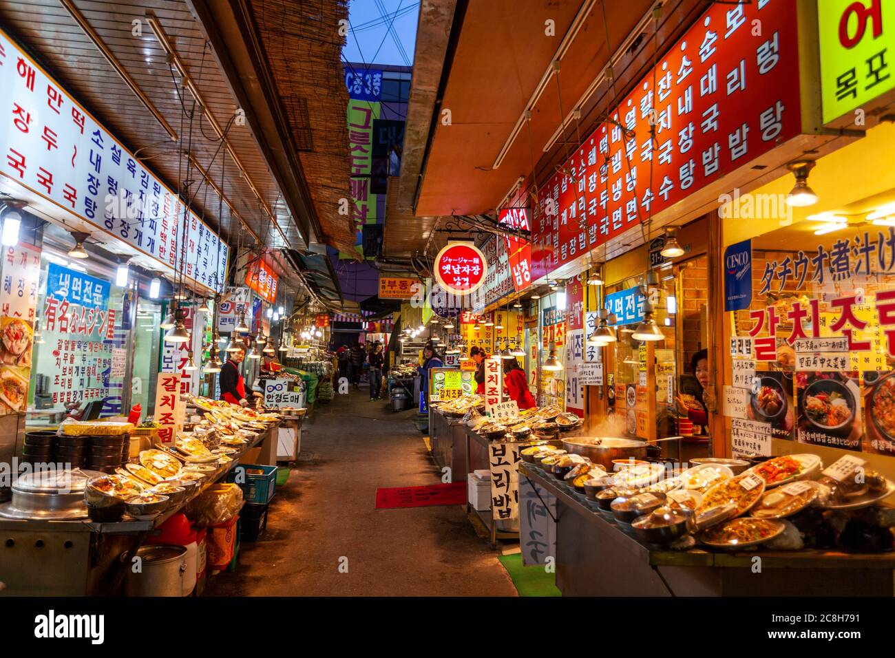 Namdaemun Market Food street , Seoul, South Korea Stock Photo Alamy