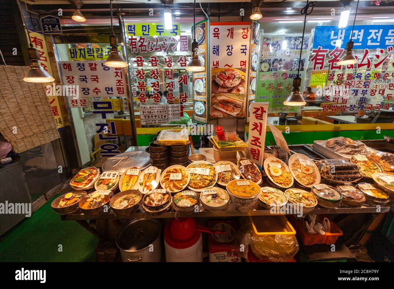 Namdaemun Market Food street , Seoul, South Korea Stock Photo