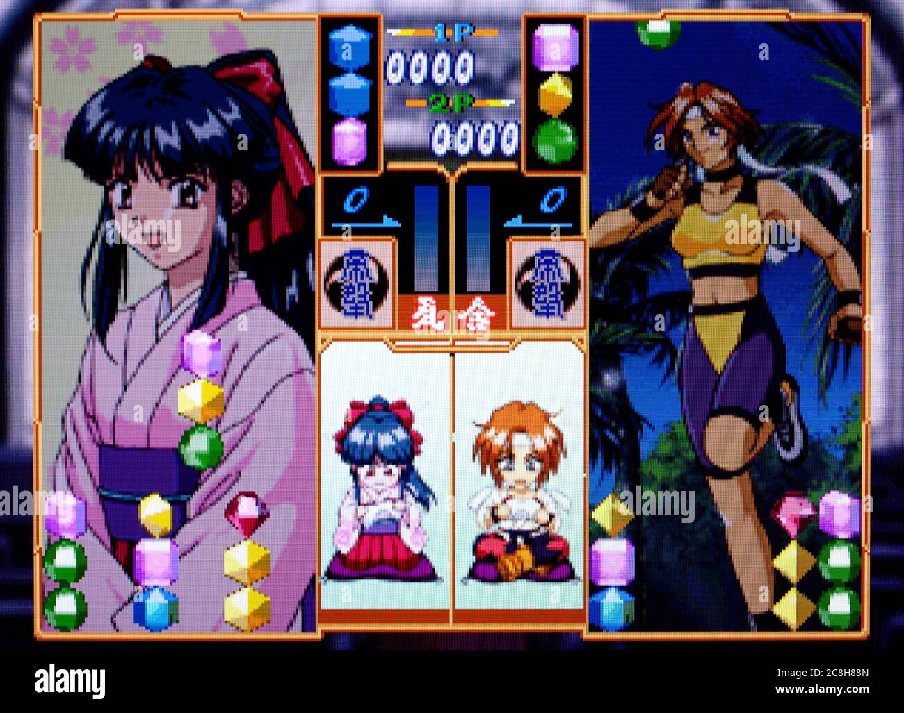 Sakura Taisen - Hanagumi Taisen Columns - Sega Saturn Videogame - Editorial use only Stock Photo