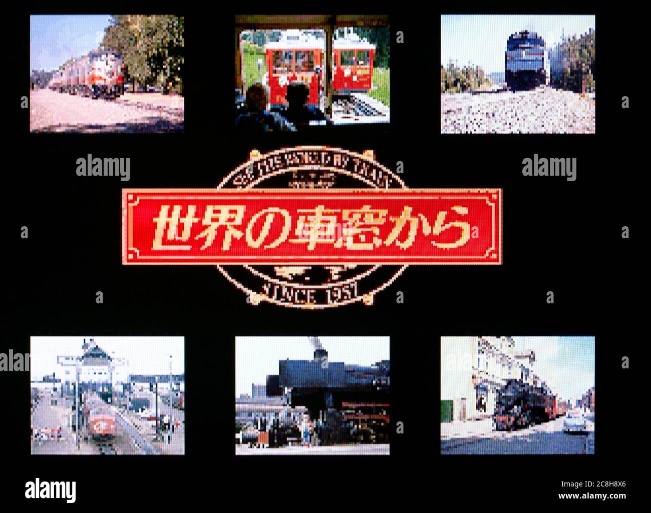 Sekai no Shasou kara - I Swiss-hen - Alps Tozantetsudou no Tabi - Sega Saturn Videogame - Editorial use only Stock Photo