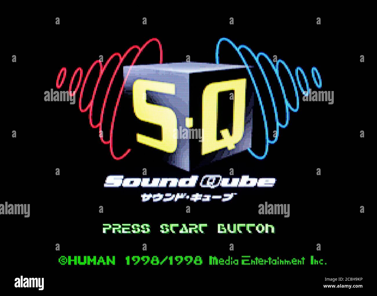 Sound Qube - Sega Saturn Videogame - Editorial use only Stock Photo