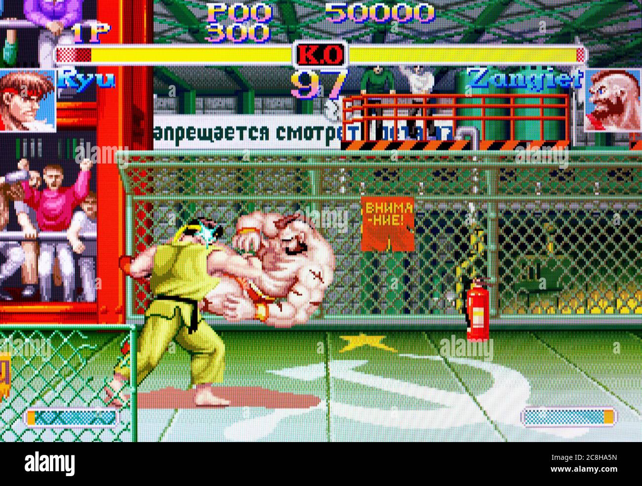 Zangief (Street Fighter 1994 Movie) by ShonGreen on Newgrounds