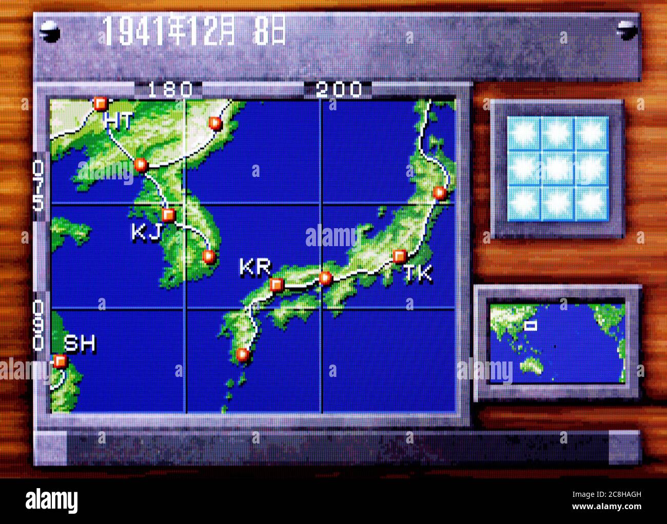 Teitoku no Ketsudan II 2 - Sega Saturn Videogame - Editorial use only Stock Photo